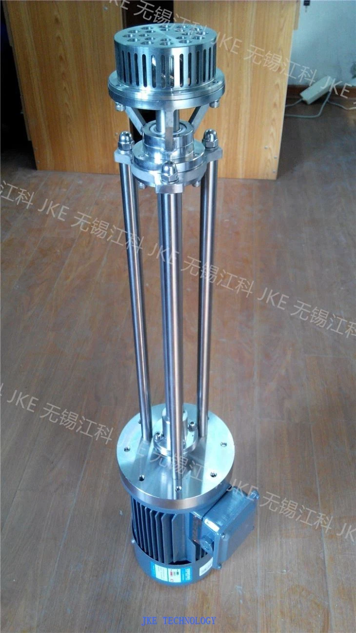 batch-high-shear-emulsifier-homogeneous-mixer16377887187